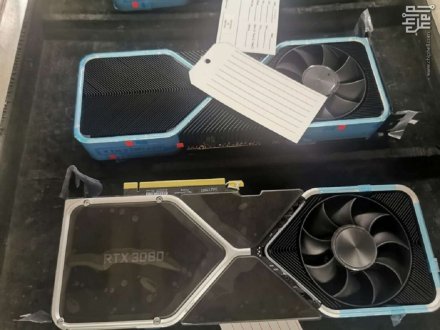 Nvidia RTX 3080