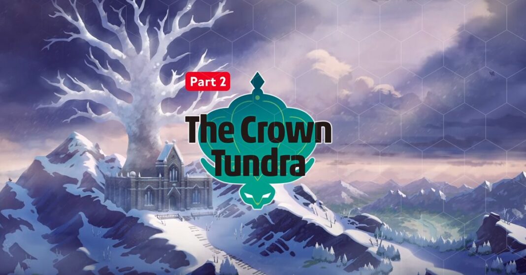 Pokemon Crown Tundra DLC