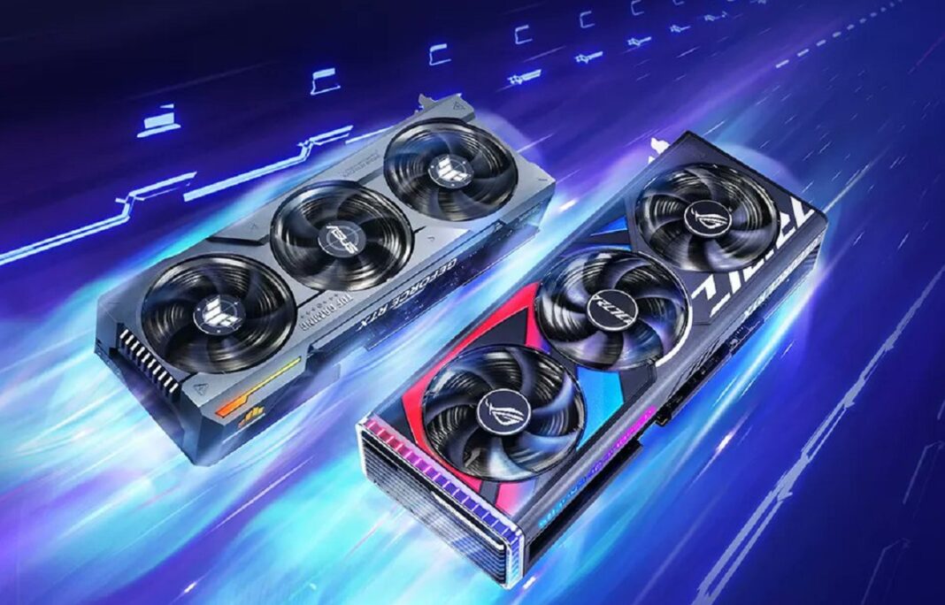 Asus RTX 4090